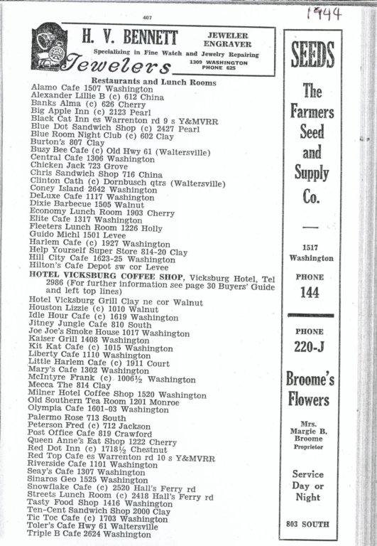 1944 directory of Vicksburg restaurants - part 1